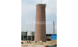 煙囪裂縫,煙囪維修